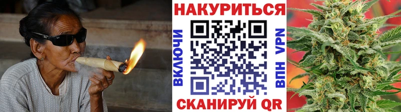 Наркошоп купить Бошки Шишки  Меф мяу мяу  Гашиш  Белый