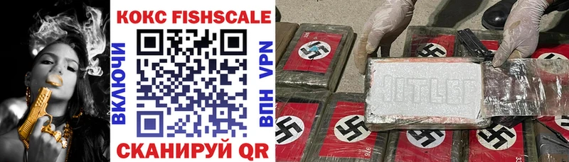 Купить где  Белый  Cocaine Колумбийский 