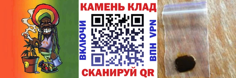 ГАШИШ AMNESIA HAZE  Купить  Белый 