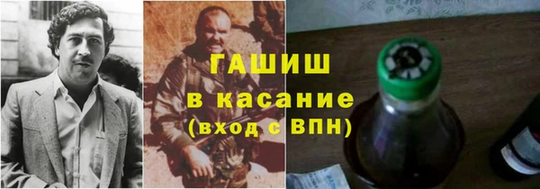 первитин Алзамай