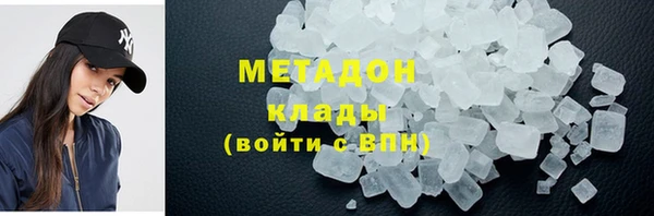 PSILOCYBIN Алексин