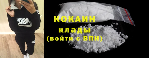 соль курить ск Алексеевка