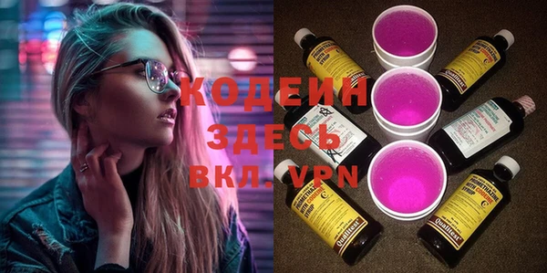 PSILOCYBIN Алексин