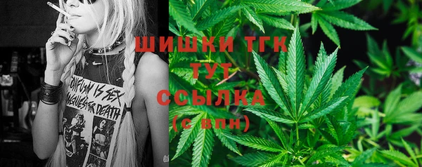 амфетамин Аркадак