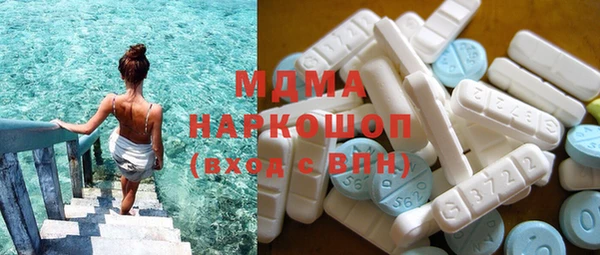 соль курить ск Алексеевка