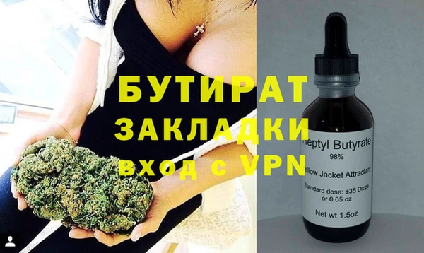 PSILOCYBIN Алексин