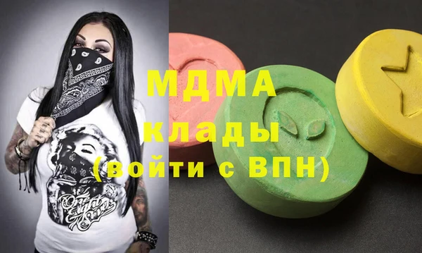 первитин Алзамай