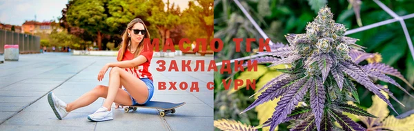 PSILOCYBIN Алексин