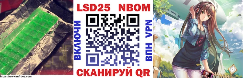 Купить где  Белый  ЛСД экстази кислота 