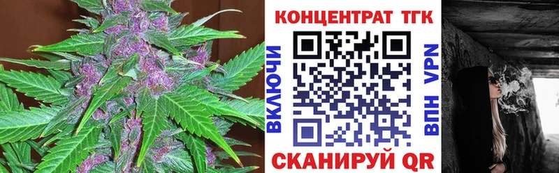 Дистиллят ТГК вейп  Купить закладки  Белый 