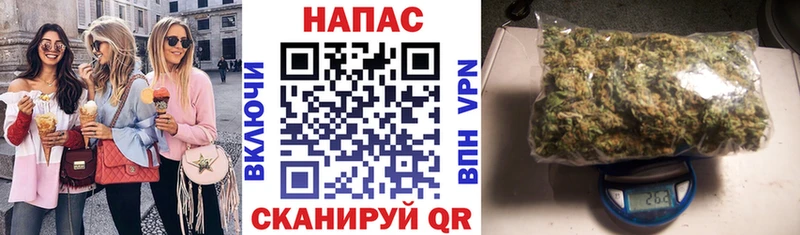 Каннабис AK-47  Купить  Белый 